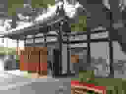 感通寺