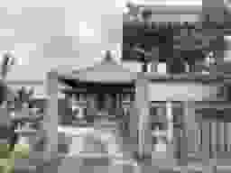 宝性寺