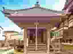 覚応寺