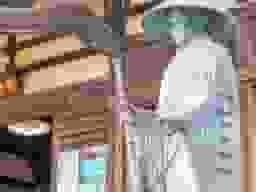 覚応寺