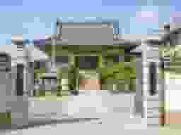 善徳寺墓苑