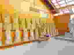 正覚院
