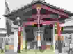 四条墓地