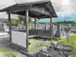 三ヶ町共同墓地