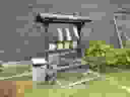 丸子山墓苑