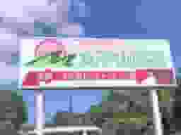 丸子山墓苑