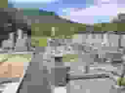 丸子山墓苑