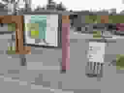 気仙沼市営鹿折公営墓地