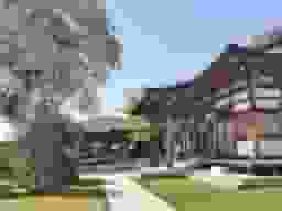 萩霊園