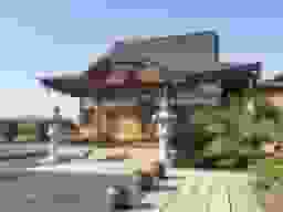 青葉霊苑