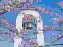 慈愛の鐘
