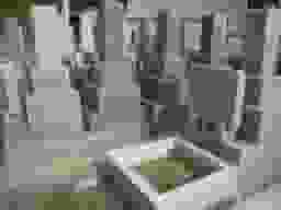 上石切法照寺霊苑　一般墓所
