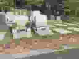 青葉霊苑