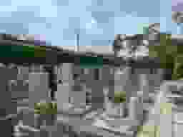 南松寺