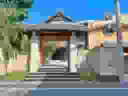 東光寺