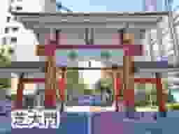 港区 納骨堂 芝大門御廟