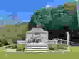 福岡中央霊園