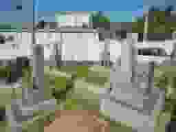 今宮墓地
