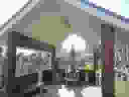 萱野霊苑
