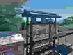 メモリーヒル周南