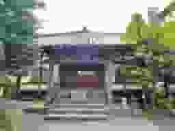 正源寺