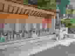 奥水間霊園
