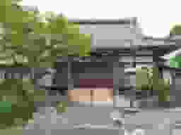 無量寺墓苑
