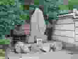 無量寺墓苑