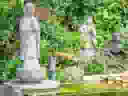 松竹院