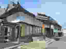 慈船寺 のうこつぼ