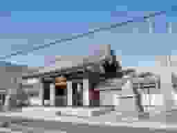 證誠院山門