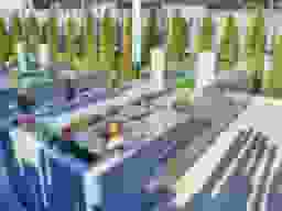 無量寺墓苑