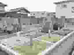 古高共同墓地