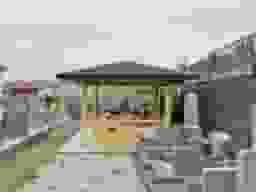 乙木墓地