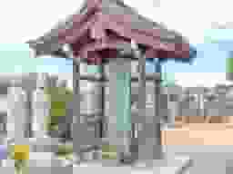 光厳寺