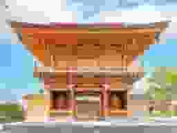 光厳寺