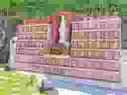 長源院