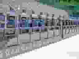 長源院