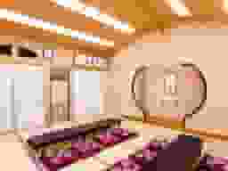 常光寺