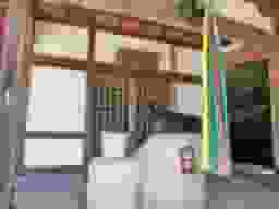 苗秀寺アショカ苑