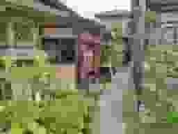 興徳寺