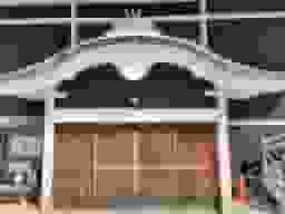 誓願寺