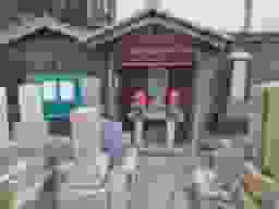 善源寺町墓地