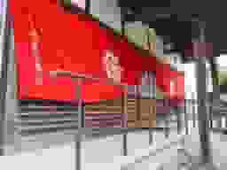 大聖山 不動寺