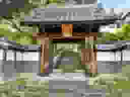 弘誓院 のうこつぼ