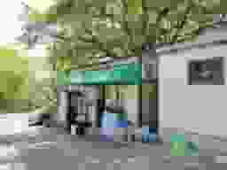 住吉霊園