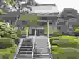 永昌寺