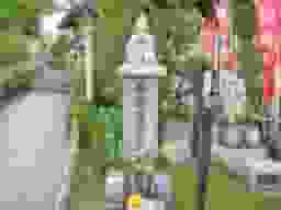 吉祥院