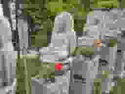 吉祥院