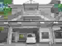吉祥院
